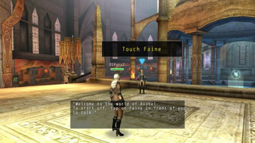 เกมส์ Avabel Online