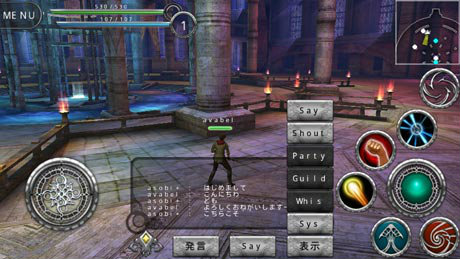 เกมส์ Avabel Online