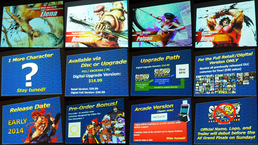 เกมส์ Ultra Street Fighter IV