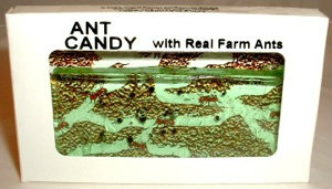 ลูกอมสุดยี้