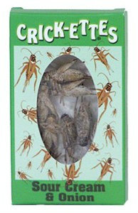 ลูกอมสุดยี้