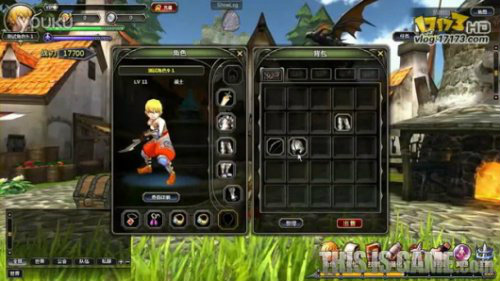 เกมส์ Dragon Nest เกมส์ Dragon Nest