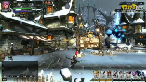 เกมส์ Dragon Nest