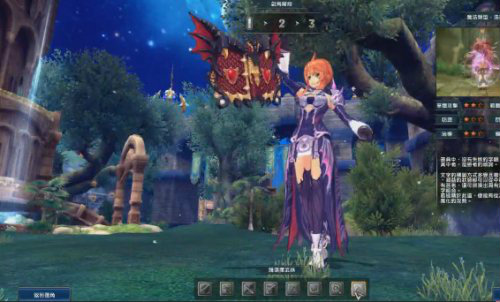 เกมส์ Fantasy Frontier เกมส์ Fantasy Frontier