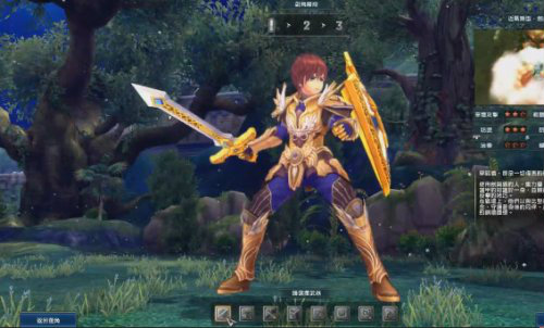 เกมส์ Fantasy Frontier เกมส์ Fantasy Frontier