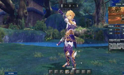 เกมส์ Fantasy Frontier เกมส์ Fantasy Frontier