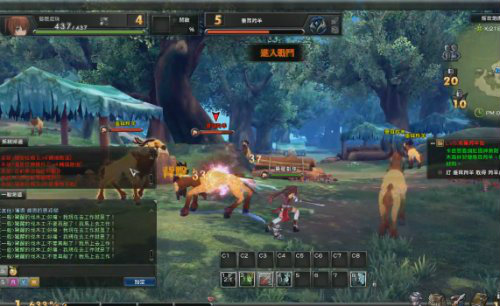 เกมส์ Fantasy Frontier เกมส์ Fantasy Frontier