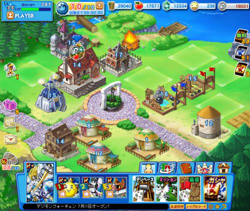 เกมส์ดิจิมอน เกมส์ดิจิมอน