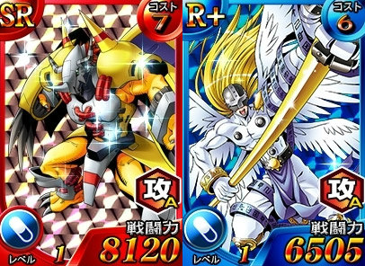 เกมส์ดิจิมอน เกมส์ดิจิมอน