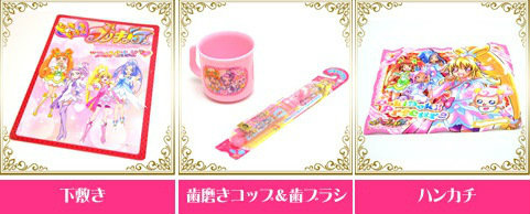 โรงแรมการ์ตูน โรงแรมการ์ตูน