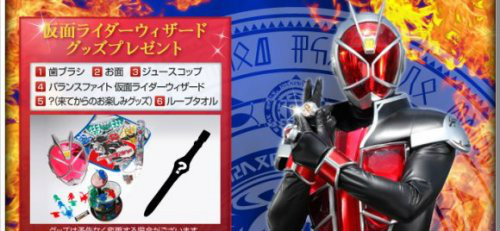 โรงแรมการ์ตูน โรงแรมการ์ตูน