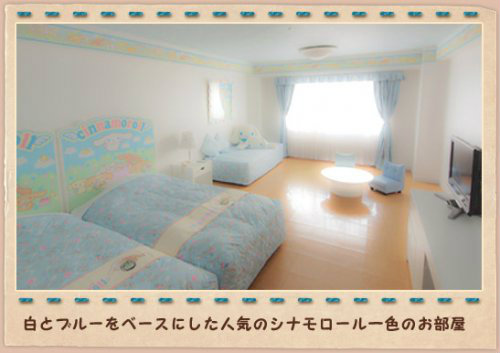 โรงแรมการ์ตูน โรงแรมการ์ตูน