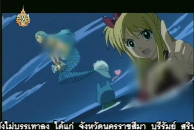 Thailand's Anime Censorship