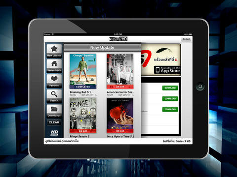 5 อันดับ App ของ iOS 5 อันดับ App ของ iOS
