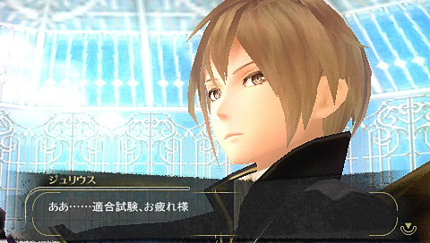 psp อิมูเลเตอร์