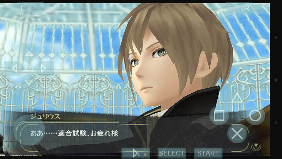 psp อิมูเลเตอร์