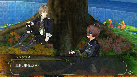 psp อิมูเลเตอร์