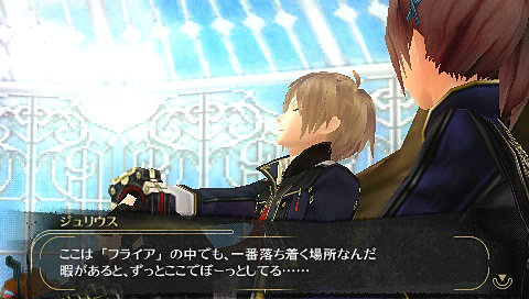 psp อิมูเลเตอร์