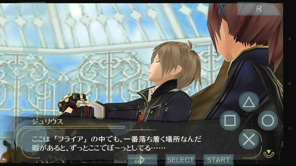 psp อิมูเลเตอร์