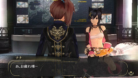 psp อิมูเลเตอร์