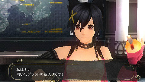 psp อิมูเลเตอร์