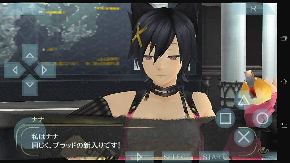 psp อิมูเลเตอร์