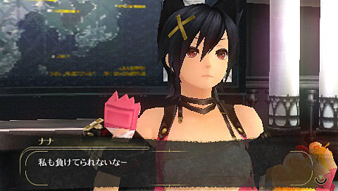 psp อิมูเลเตอร์