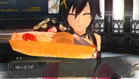 psp อิมูเลเตอร์