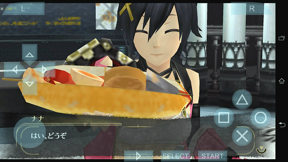 psp อิมูเลเตอร์