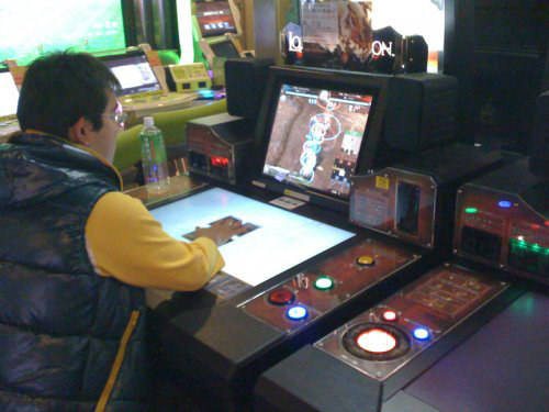 เกมส์ญี่ปุ่น