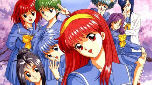 เกมส์ญี่ปุ่น