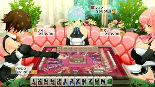 เกมส์ญี่ปุ่น