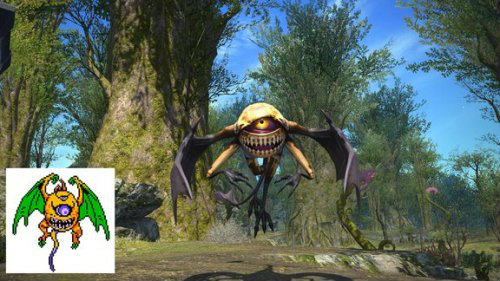 เกมส์ Final Fantasy XIV
