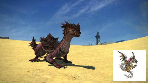 เกมส์ Final Fantasy XIV