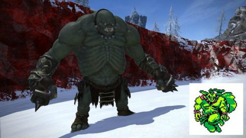 เกมส์ Final Fantasy XIV