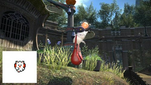 เกมส์ Final Fantasy XIV