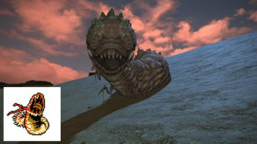 เกมส์ Final Fantasy XIV