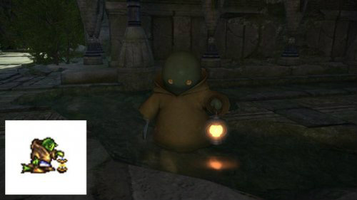 เกมส์ Final Fantasy XIV