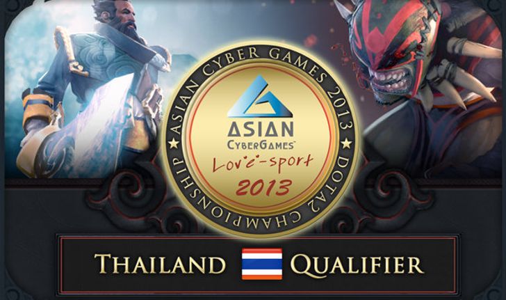 MiTH-Trust ผงาดคว้าแชมป์ ACG DOTA2 Thailand
