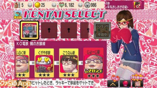 punishment-punch-girl punishment-punch-girl