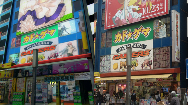 Akiba's Trip 2