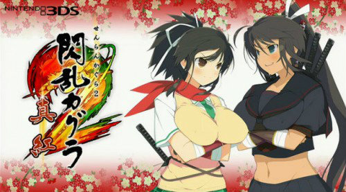 senran-kagura senran-kagura