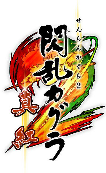 senran-kagura senran-kagura