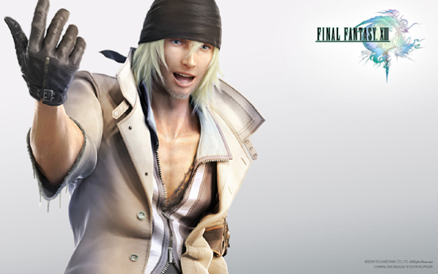 ไฟนอลแฟนตาซี