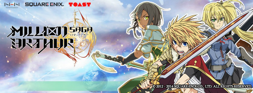 Million Arthur Saga Million Arthur Saga