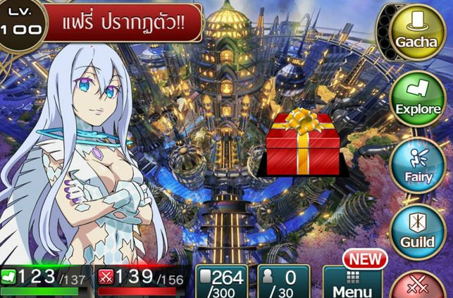 Million Arthur Saga Million Arthur Saga