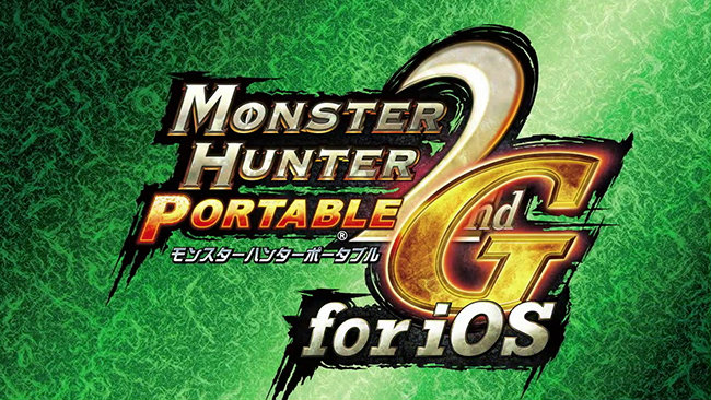 Monster Hunter Portable 2nd G