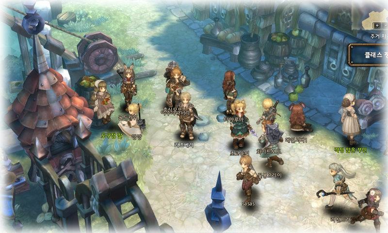 Tree of Savior