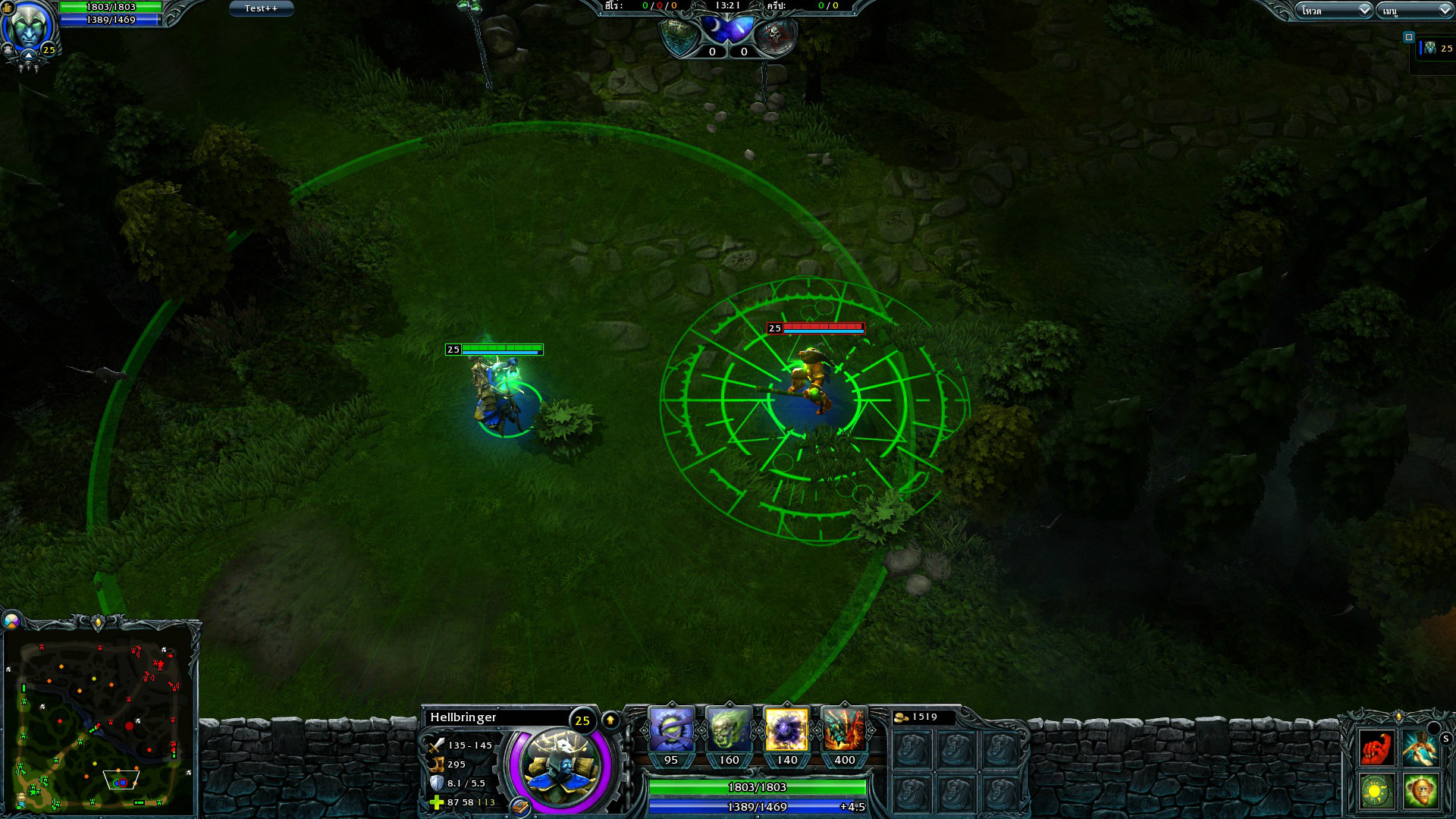 Heroes of Newerth