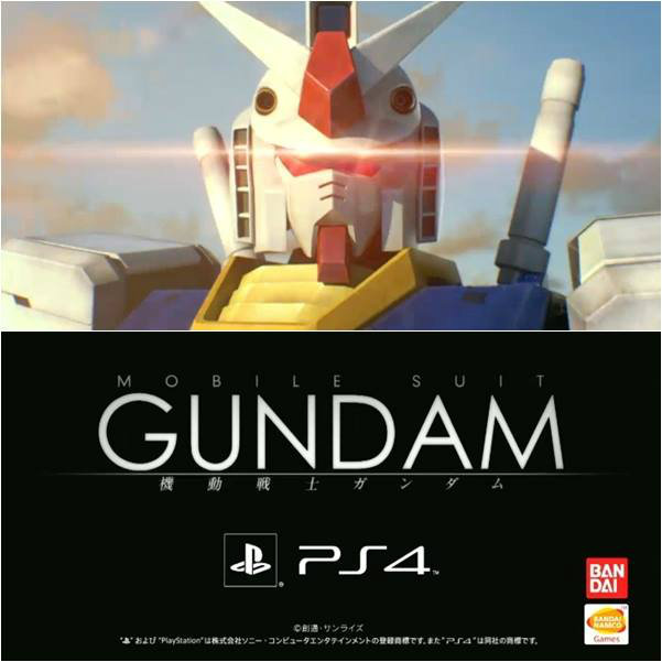 Gundam